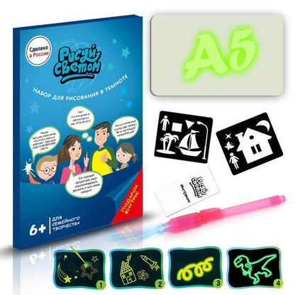 3D drawing pad Educational Toy Drawing 8 Light Effects