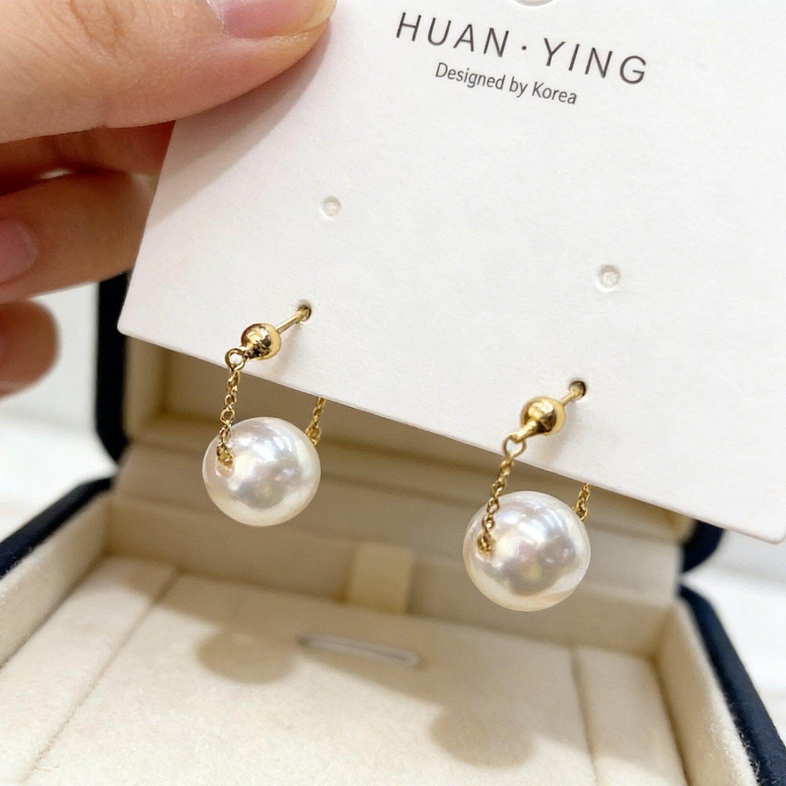 Pearl Earrings 6926398669923