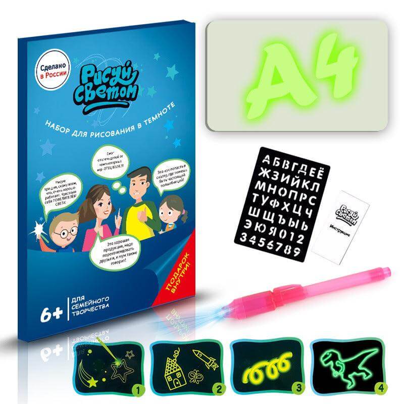 3D drawing pad Educational Toy Drawing 8 Light Effects