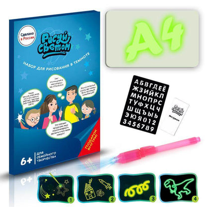 3D drawing pad Educational Toy Drawing 8 Light Effects